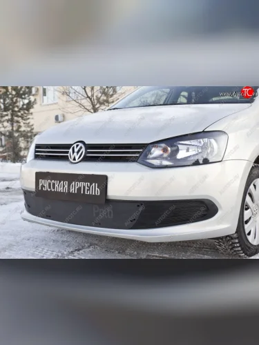 Зимняя заглушка решетки переднего бампера РА Volkswagen Polo  Mk5 6R,6C,61 (2009-2015) хэтчбек 5 дв. дорестайлинг