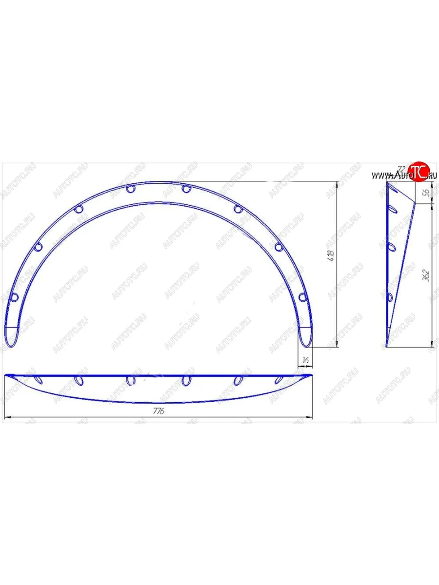 Универсальные накладки на колёсные арки RA (70 мм) Honda Civic EG седан (1992-1995) (Глянец: 4 шт. (2 мм))