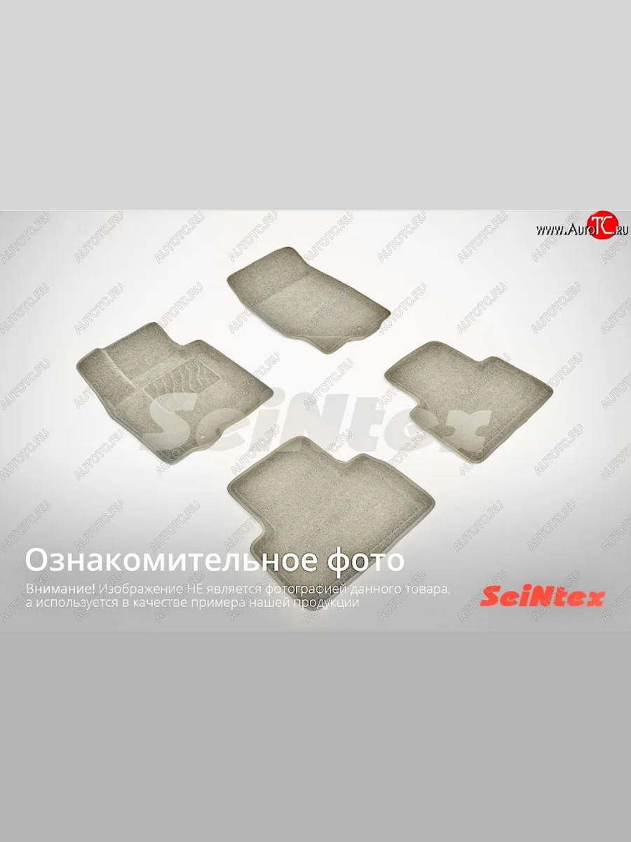 Износостойкие коврики в салон SeiNtex Premium 3D (ворсовые) Toyota Camry XV40 рестайлинг (2009-2011)  в Керчи Республика Крым