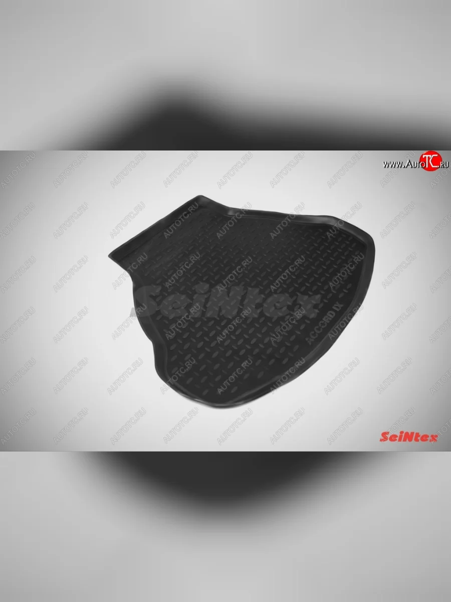 Коврик в багажник SeiNtex (полимер)  Honda Accord (2013-2020) 9 CR  в Самаре Самарской области