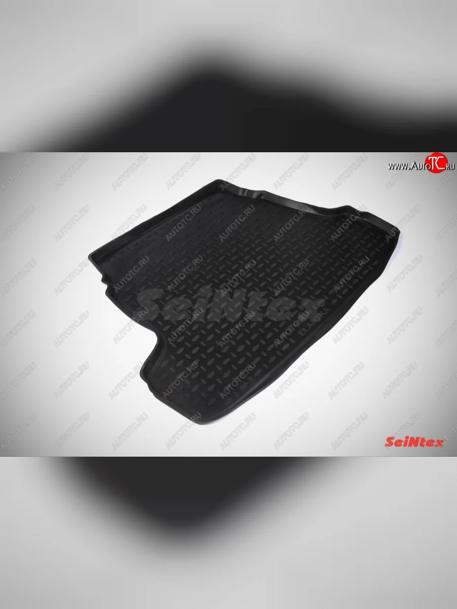 Коврик в багажник SeiNtex (полимер) Hyundai Elantra HD (2006-2011)  в Керчи Республика Крым