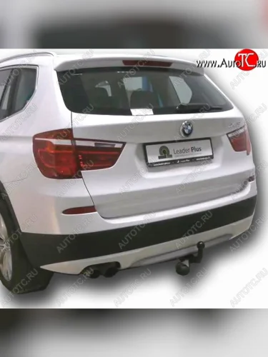 Фаркоп Лидер Плюс. BMW X3 F25 дорестайлинг (2010-2014)