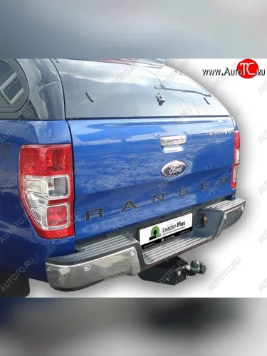 Фаркоп (Limited, Wildtrak) Лидер Плюс. Ford Ranger DoubleCab рестайлинг (2015-2021)