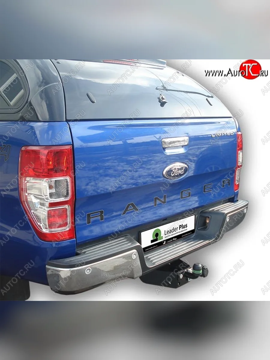 Фаркоп (Limited, Wildtrak) Лидер Плюс. Ford Ranger DoubleCab дорестайлинг (2011-2016) (Без электропакета)  в Керчи Республика Крым