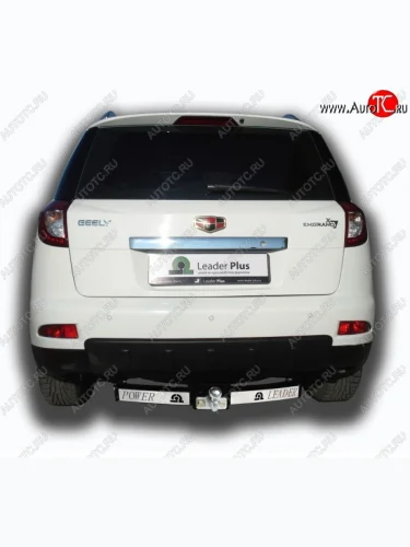Фаркоп Лидер Плюс (с нержавеющей пластиной). Geely Emgrand X7 дорестайлинг (2011-2015)