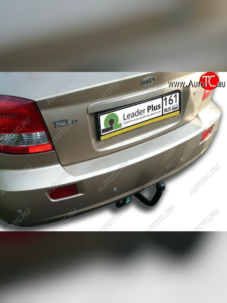 Фаркоп (седан, универсал) Лидер Плюс. KIA Rio 1 DC дорестайлинг седан (2000-2002) (Без электропакета)  в Воронеже Воронежской области