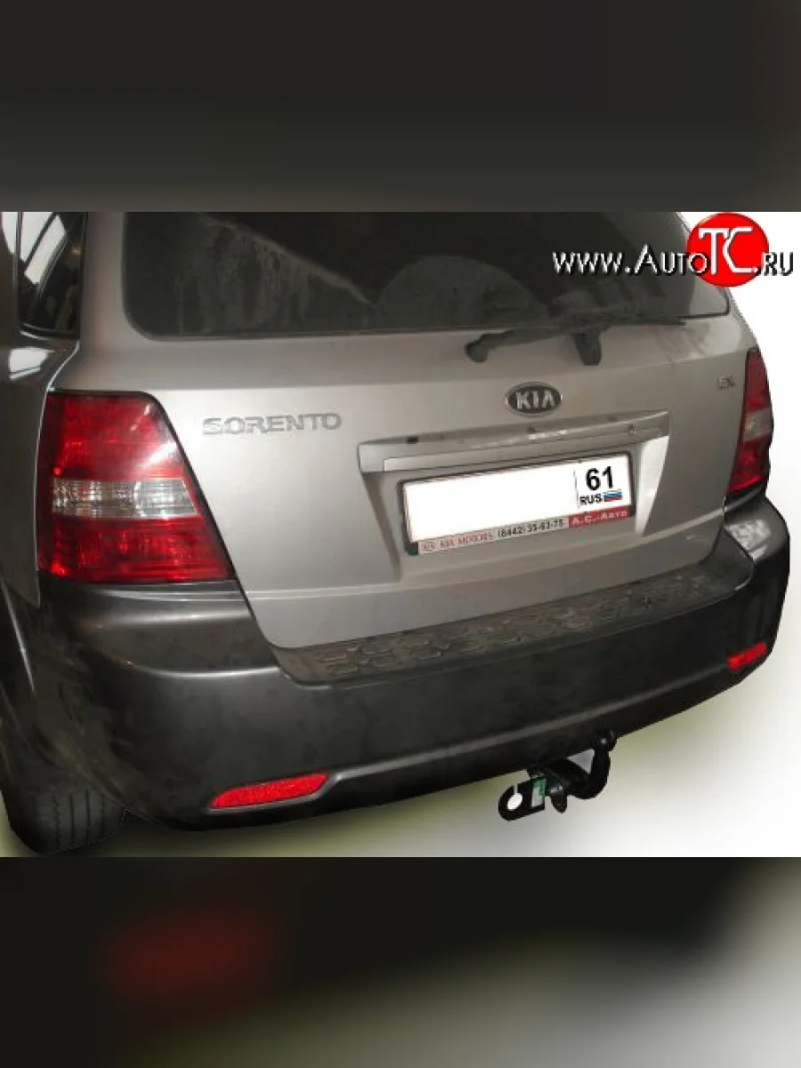 Фаркоп Лидер Плюс. KIA Sorento BL рестайлинг (2006-2010) (Без электропакета)  в Перми Пермском крае