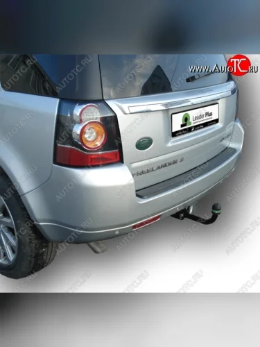 Фаркоп (LF) Лидер Плюс. Land Rover Freelander L359 дорестайлинг (2006-2010)