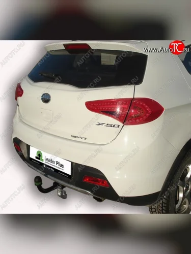 Фаркоп Лидер Плюс. Lifan X50 (2015-2025)