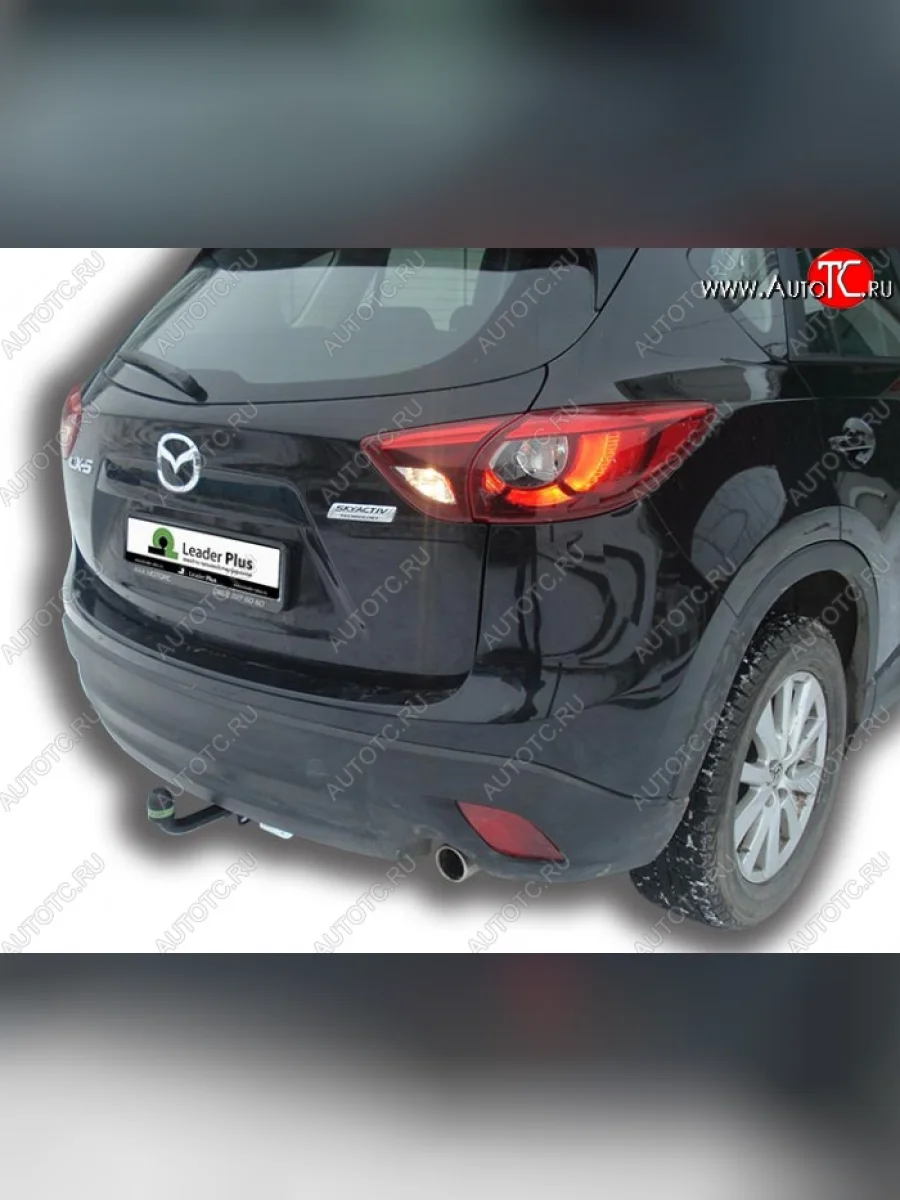 Фаркоп Лидер Плюс. Mazda CX-5 KE рестайлинг (2015-2017) (Без электропакета)  в Перми Пермском крае