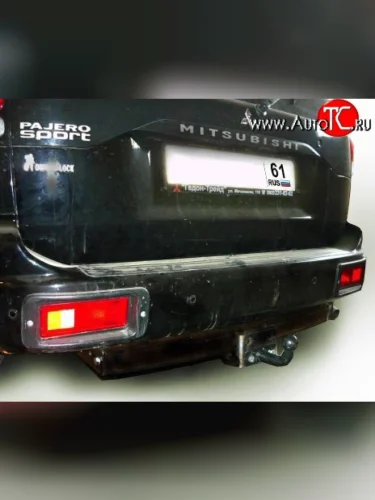 Фаркоп Лидер Плюс (c нерж. пластиной) Mitsubishi Outlander XL (CW)  дорестайлинг (2005-2009)