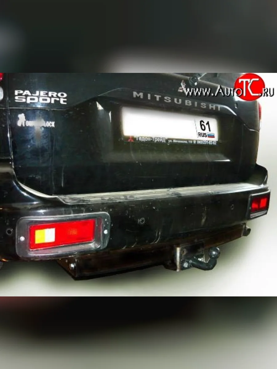 Фаркоп Лидер Плюс (до 1200 кг) Mitsubishi Pajero Sport PA дорестайлинг (1996-2004) (Без электропакета)  в Перми Пермском крае