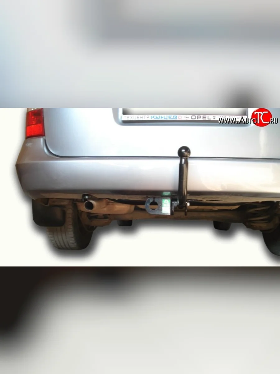 Фаркоп (универсал) Лидер Плюс Opel Astra G седан (1998-2005) (Без электропакета)  в Керчи Республика Крым