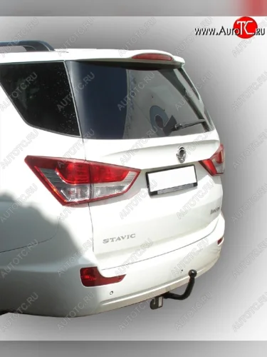 Фаркоп Лидер Плюс. SSANGYONG Stavic MPV5 (2013-2018)