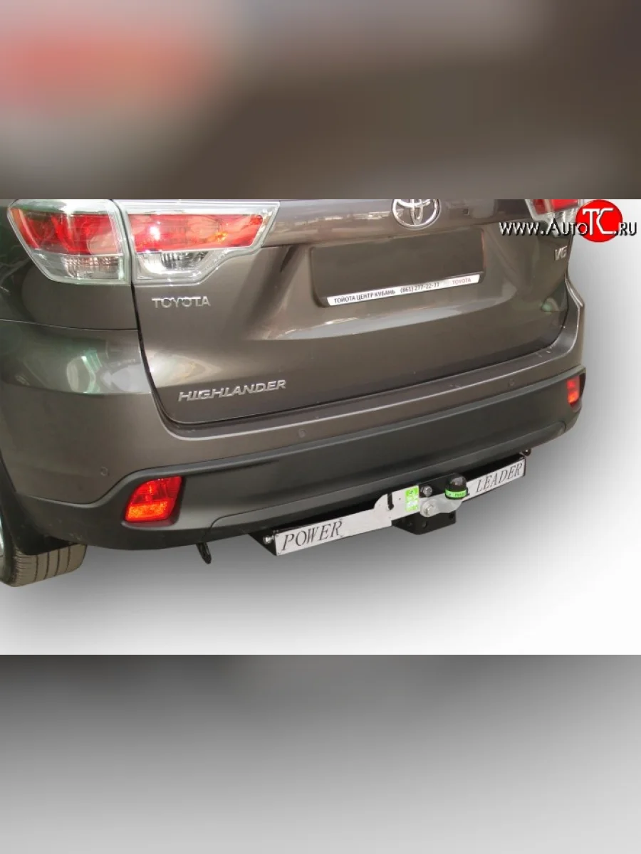 Фаркоп Лидер Плюс (с нержавеющей пластиной). Toyota Highlander XU50 дорестайлинг (2013-2017) (Без электропакета)  в Керчи Республика Крым
