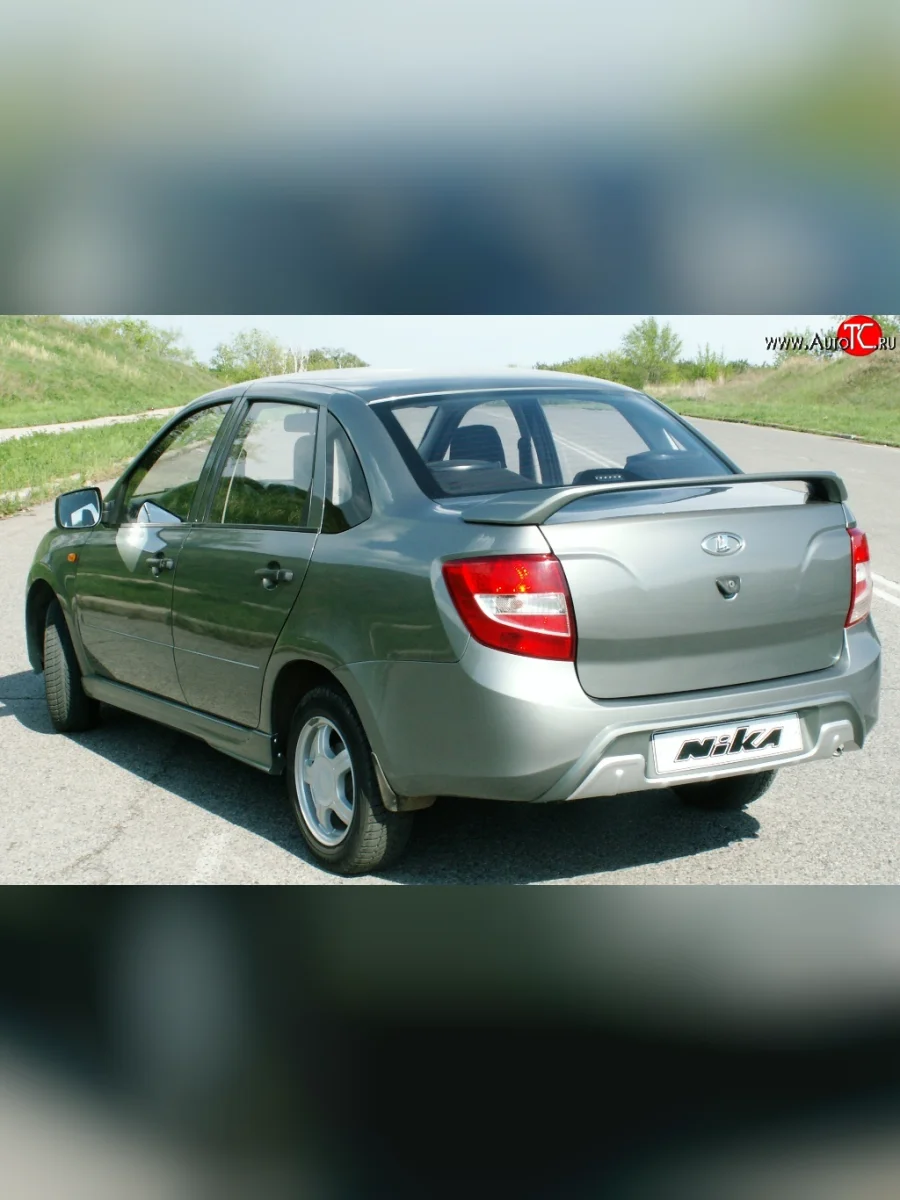 Диффузор заднего бампера Nika-Sport Лада ВАЗ Гранта 2190 седан  дорестайлинг (2011-2017) (Неокрашенный)  в Перми Пермском крае