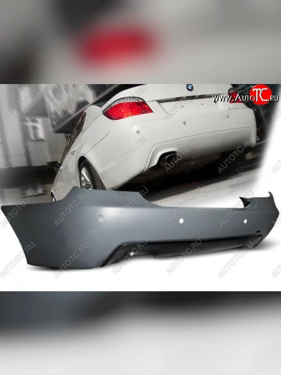 Задний бампер (E60) M-pakiet BMW 5 серия E60 седан дорестайлинг (2003-2007) (Неокрашенный)  в Воронеже Воронежской области