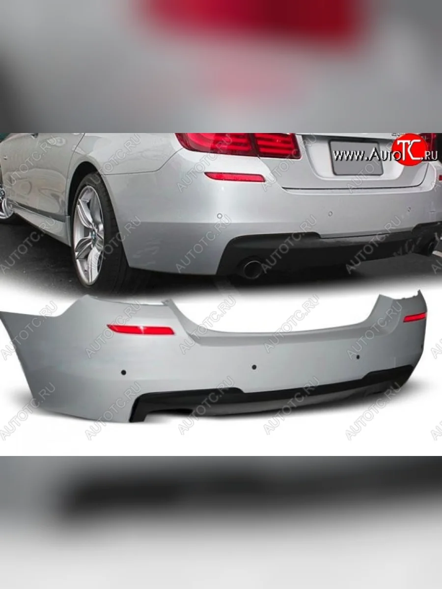 Задний бампер M-pakiet BMW 5 серия F10 седан дорестайлинг (2009-2013) (Неокрашенный)  в Самаре Самарской области