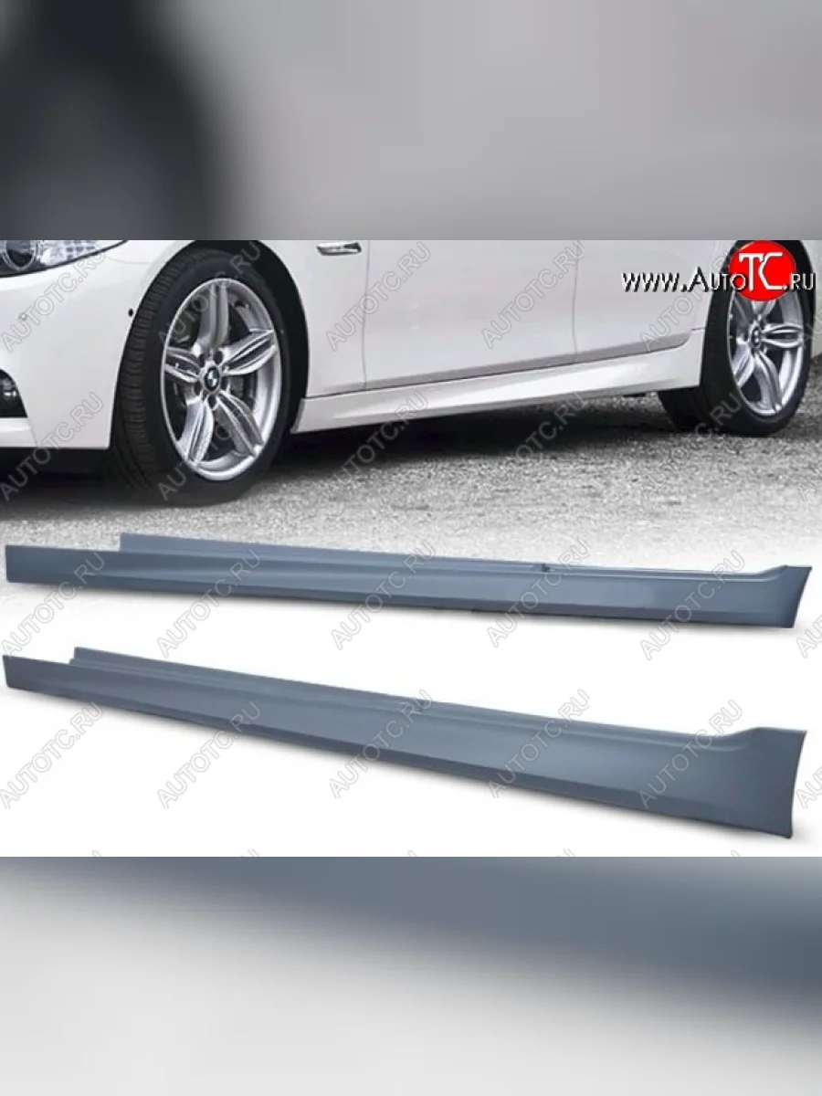 Пороги накладки M5 Style BMW 5 серия F11 рестайлинг, универсал (2013-2017) (Неокрашенные)  с доставкой в г. Керчь
