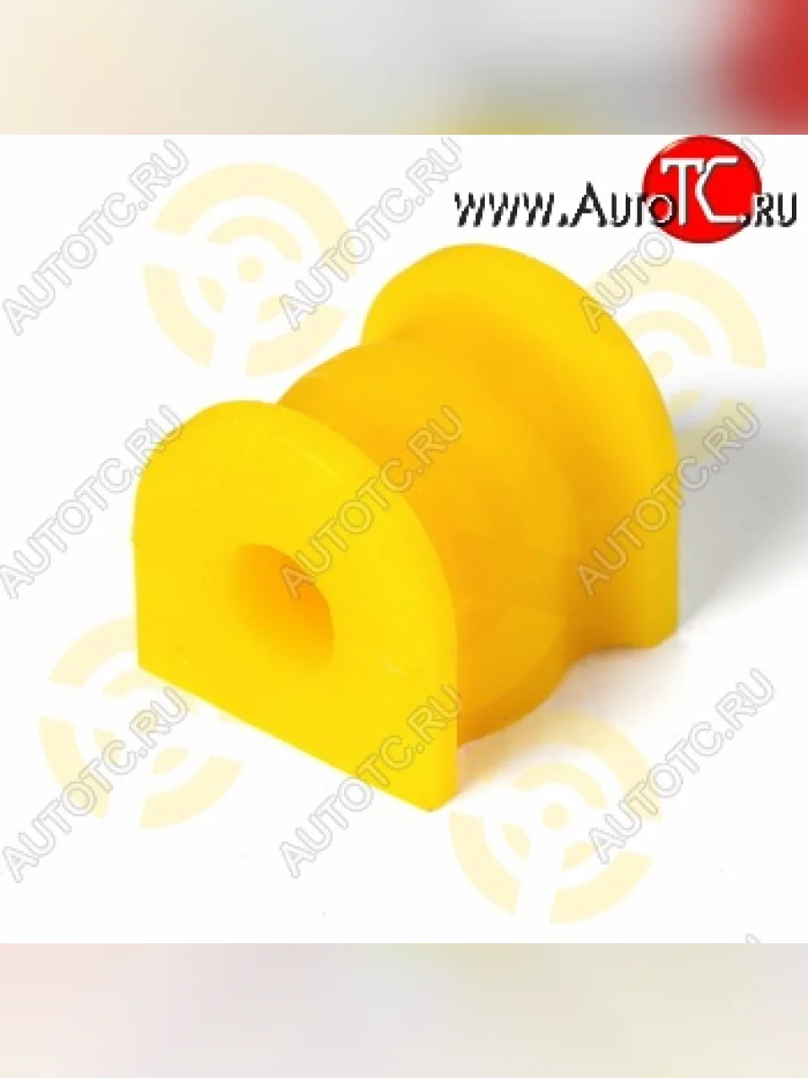 Полиуретановая втулка стабилизатора задней подвески Точка Опоры Mazda CX-9 TB дорестайлинг (2007-2009)  в Перми Пермском крае