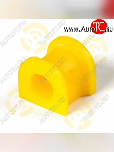 Полиуретановая втулка стабилизатора задней подвески Точка Опоры Mazda 323 BA дорестайлинг седан (1994-1996)