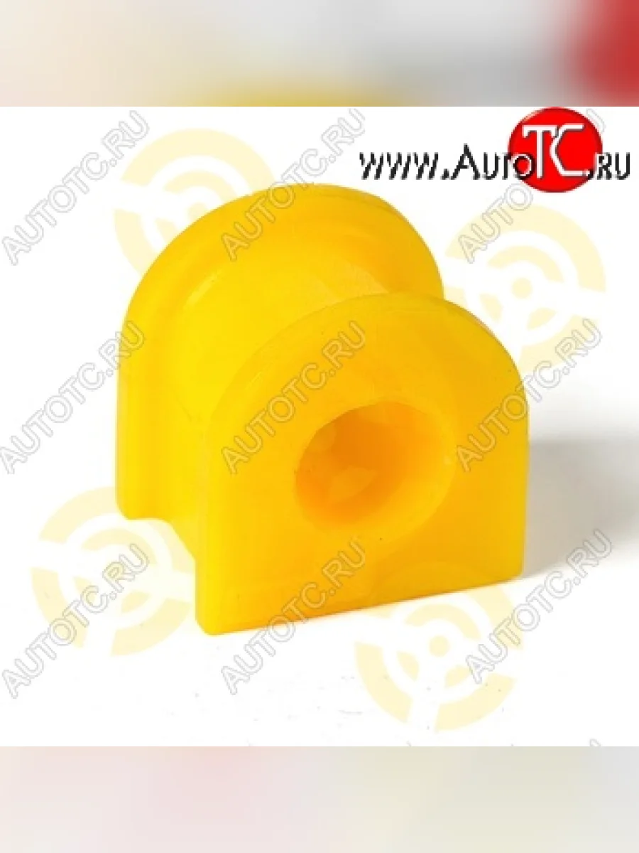 Полиуретановая втулка стабилизатора задней подвески Точка Опоры Mazda 323/Familia седан BJ дорестайлинг (1998-2000)  в Воронеже Воронежской области