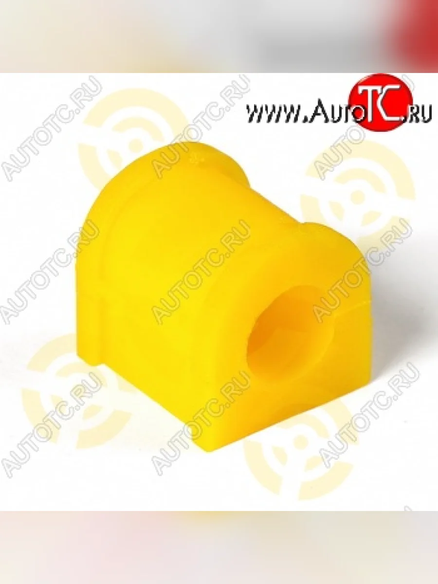 Полиуретановая втулка стабилизатора задней подвески Точка Опоры Mazda RX8 (2003-2012)  в Перми Пермском крае