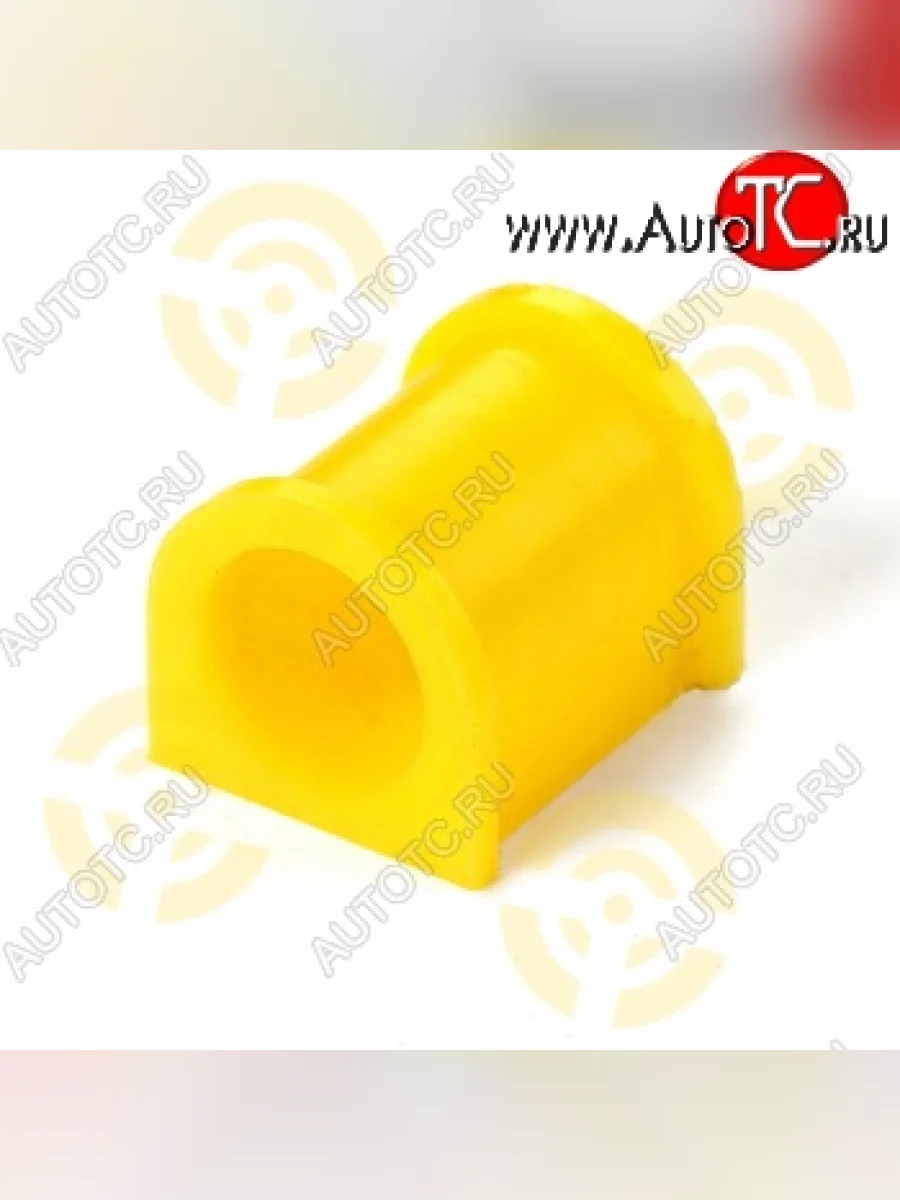 Полиуретановая втулка стабилизатора задней подвески Точка Опоры Mitsubishi Space Wagon N94W (1998-2005)  в Воронеже Воронежской области