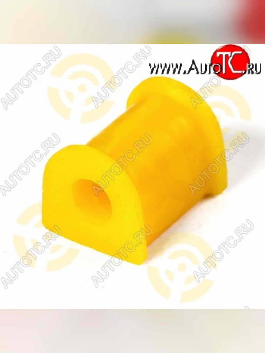 Полиуретановая втулка стабилизатора задней подвески Точка Опоры Mitsubishi Diamante (1995-2005)  в Самаре Самарской области