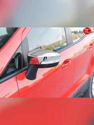 Накладки на зеркала СТ Ford EcoSport дорестайлинг (2013-2019)