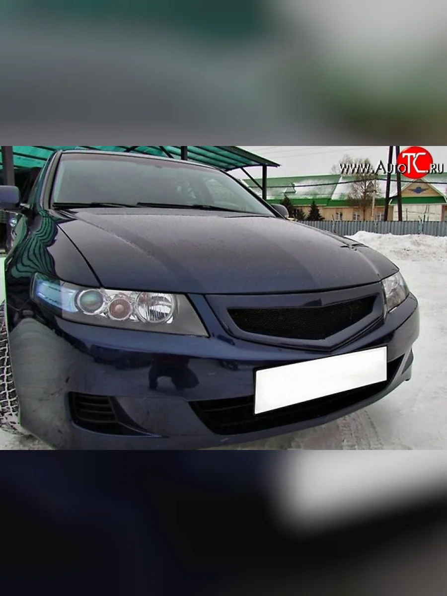 Решётка радиатора K-1  Honda Accord (2005-2008) 7 CL, 7 CM (Неокрашенная, Без сетки)  в Перми Пермском крае