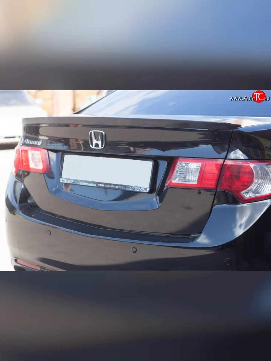 Лип спойлер K-1 Honda Accord 8 CU седан дорестайлинг (2008-2011) (Неокрашенный)  в Самаре Самарской области