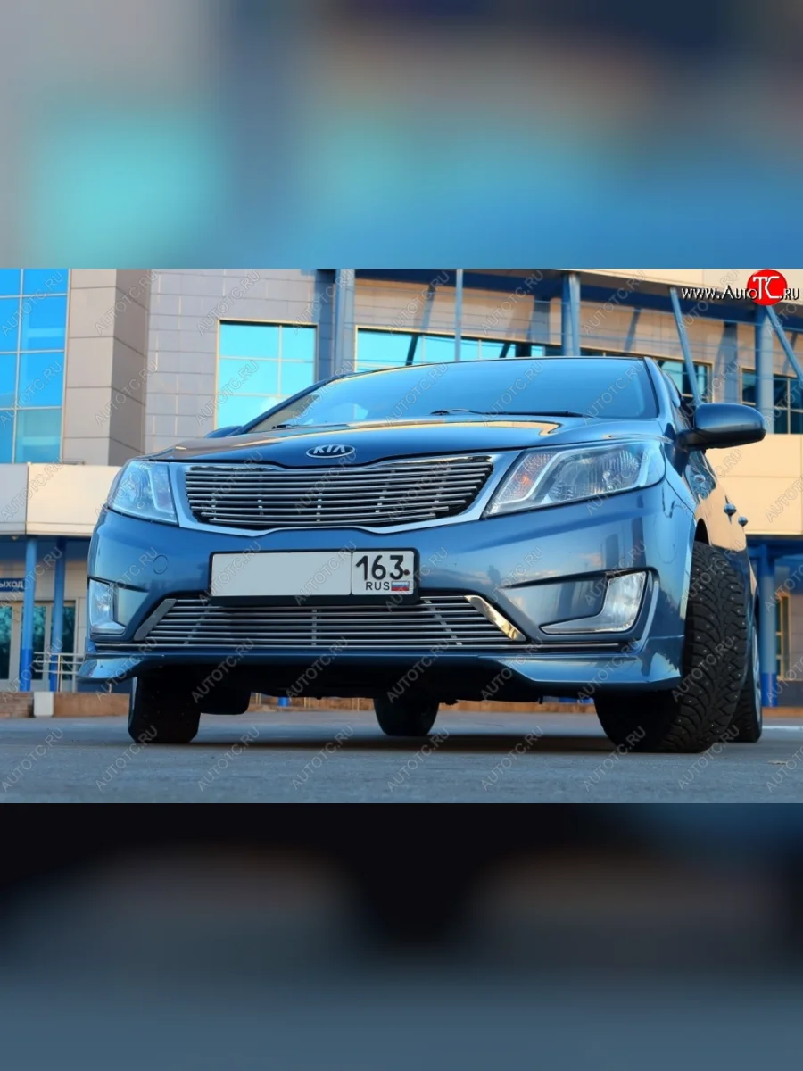 Накладки на передний бампер BS KIA Rio 3 QB дорестайлинг седан (2011-2015) (Неокрашенная)  в Перми Пермском крае