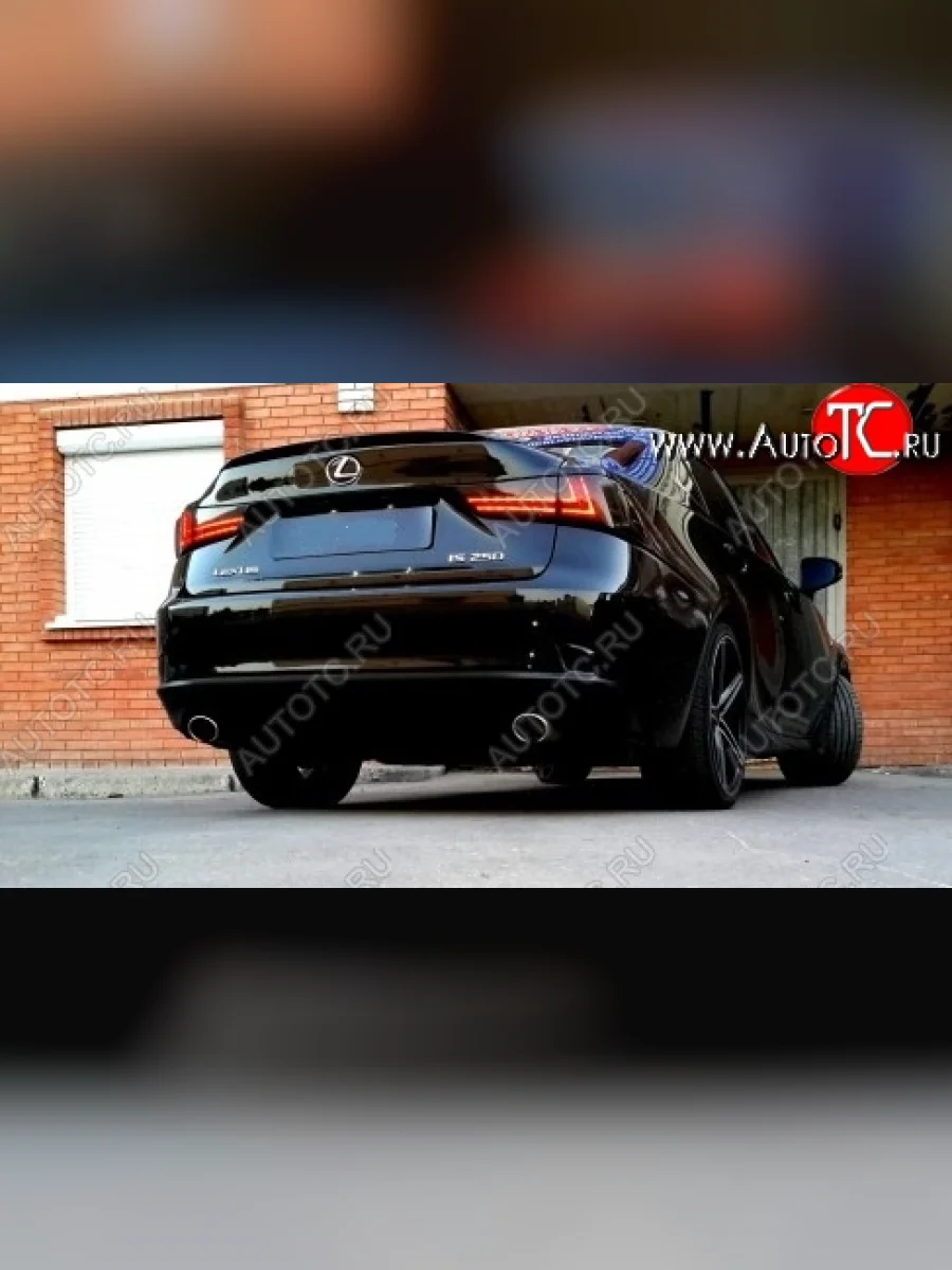 Лип спойлер JT  Lexus IS250 (2005-2013) XE20 (Неокрашенный)  В Кинешме Ивановской области