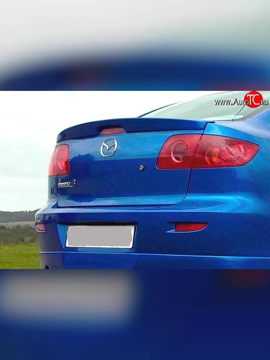 Лип спойлер Drive Mazda 3/Axela BK дорестайлинг седан (2003-2006) (Неокрашенный)  в Керчи Республика Крым