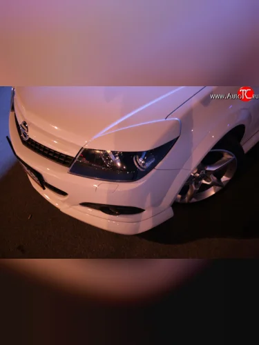 Реснички Global Tuning Opel Astra ( H,  H GTC) (2004-2015) седан дорестайлинг, универсал, хэтчбек 3 дв. дорестайлинг, хэтчбек 5дв дорестайлинг, хэтчбек 3 дв. рестайлинг, универсал рестайлинг, хэтчбек 5дв рестайлинг