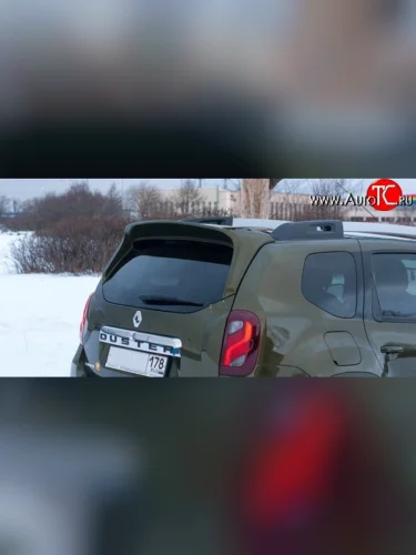 Спойлер Aero Renault Duster  HS (2010-2021) дорестайлинг, рестайлинг