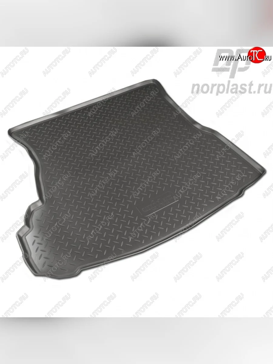 Коврик в багажник Norplast Unidec Audi A4 B5 8D2 седан дорестайлинг (1994-1997) (Цвет: черный)  в Самаре Самарской области