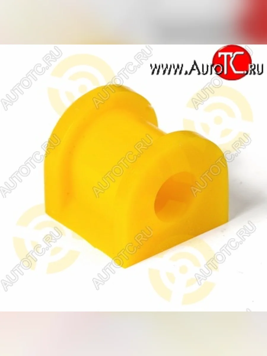 Полиуретановая втулка стабилизатора задней подвески Точка Опоры (15 мм) Mitsubishi Lancer 9 CS универсал 1-ый рестайлинг (2003-2005)  с доставкой в г. Керчь