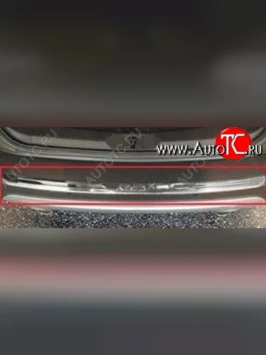 Декоративная накладка на задний бампер СТ Ford Kuga 2 дорестайлинг (2013-2016)