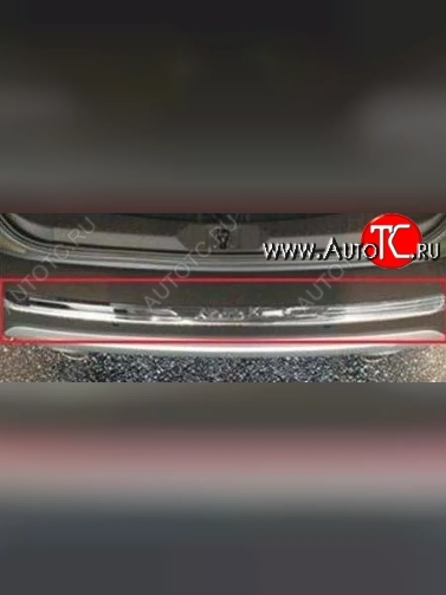 Декоративная накладка на задний бампер СТ Ford Kuga 2 дорестайлинг (2013-2016) (Неокрашенная)  в Перми Пермском крае