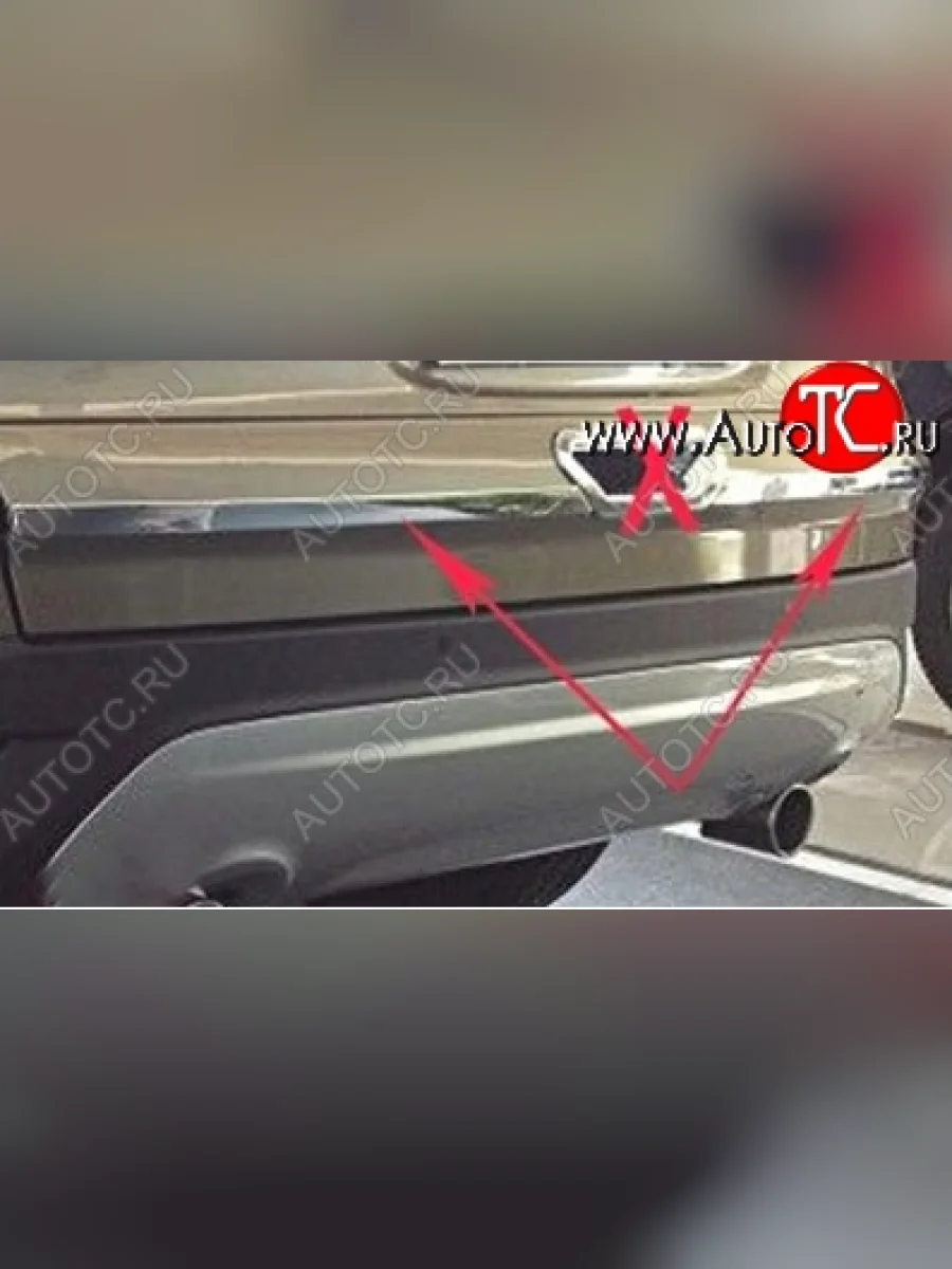 Нижняя накладка на крышку багажника СТ Ford Kuga 2 дорестайлинг (2013-2016)  в Воронеже Воронежской области