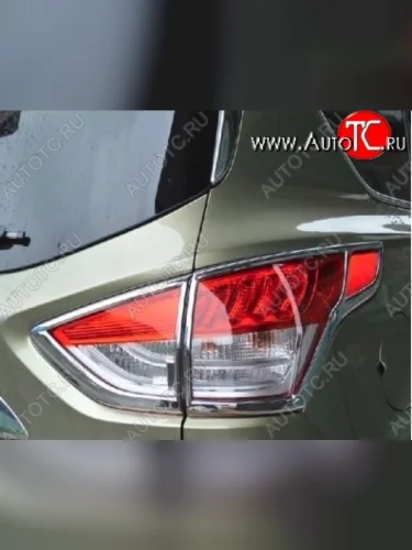 Накладки на фонари СТ Ford Kuga 2 дорестайлинг (2013-2016)