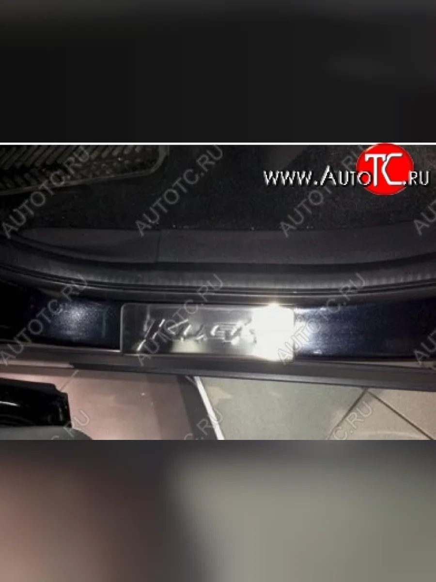 Накладки на порожки автомобиля СТ v1 Ford Kuga 2 дорестайлинг (2013-2016)  в Керчи Республика Крым