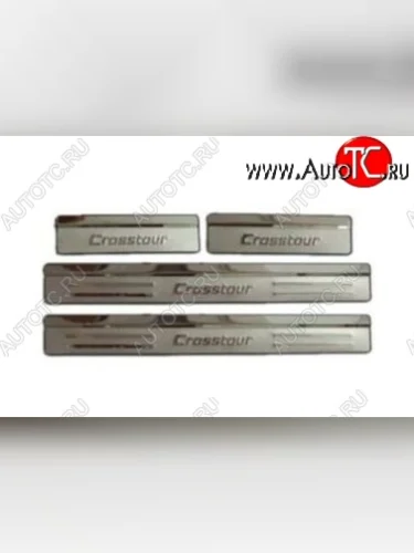 Накладки на порожки автомобиля СТ v1 Honda Accord 9 CR седан дорестайлинг (2013-2016)