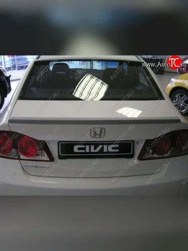 Лип спойлер CT Honda Civic FD седан дорестайлинг (2005-2008)