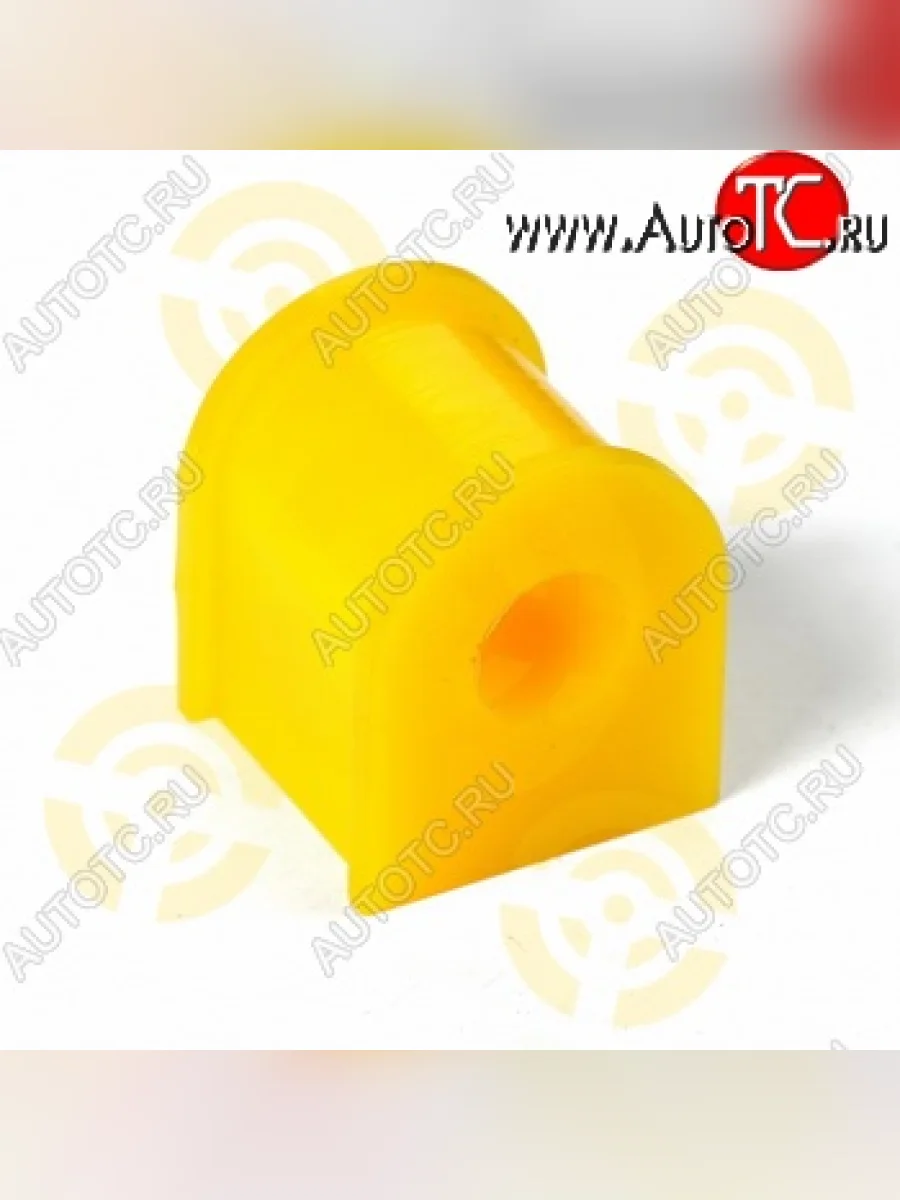 Полиуретановая втулка стабилизатора задней подвески Точка Опоры Nissan Skyline R32 (1988-1994)  в Самаре Самарской области