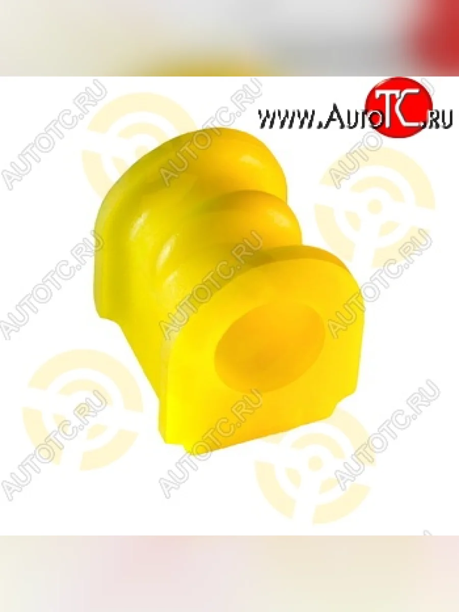 Полиуретановая втулка стабилизатора задней подвески Точка Опоры Nissan Elgrand 1 (1997-2002)  в Самаре Самарской области