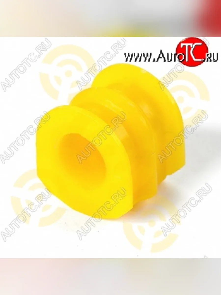 Полиуретановая втулка стабилизатора задней подвески Точка Опоры Nissan Teana 1 J31 дорестайлинг (2003-2005)  в Самаре Самарской области