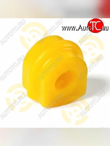 Полиуретановая втулка стабилизатора задней подвески C23 Точка Опоры Nissan Serena 1 (1991-2001)